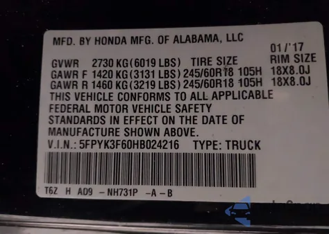 2017 Honda Ridgeline Rtl-T из США, поврежденный, VIN 5FPYK3F60HB024216